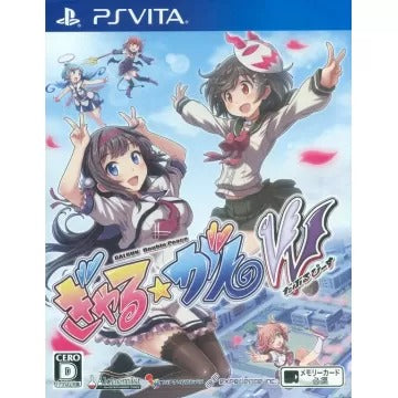 Gal*Gun Double Peace Playstation Vita