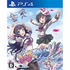 Gal*Gun Double Peace Bilingal (English & Japanese Subs) PLAYSTATION 4