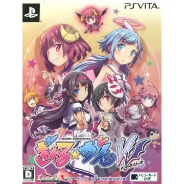 Gal*Gun Double Peace [Limited Edition] Playstation Vita