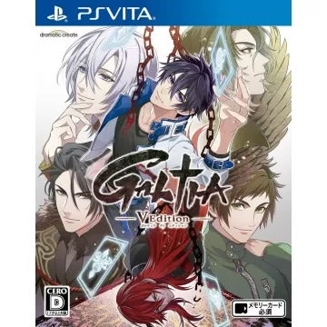 Galtia V Edition Playstation Vita