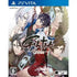 Galtia V Edition Playstation Vita
