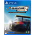 Gear.Club Unlimited 2 [Ultimate Edition] PlayStation 4