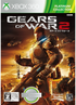 Gears of War 2 (Platinum Collection) [New Price Version] XBOX 360