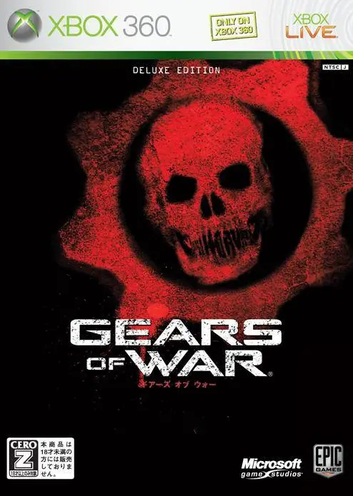 Gears of War XBOX 360