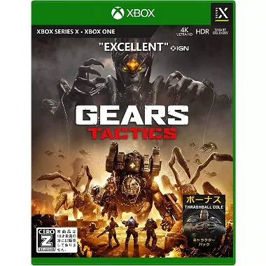 Gears Tactics Xbox Series X