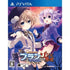Geki Jigen Tag Blanc + Neptune Vs. Zombie Gundan Playstation Vita