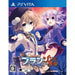 Geki Jigen Tag Blanc + Neptune Vs. Zombie Gundan Playstation Vita