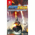 Gendai Daisenryaku 2020: Yureru Sekai Chitsujo! Taikoku no Yabou to Sekai Taisen Nintendo Switch