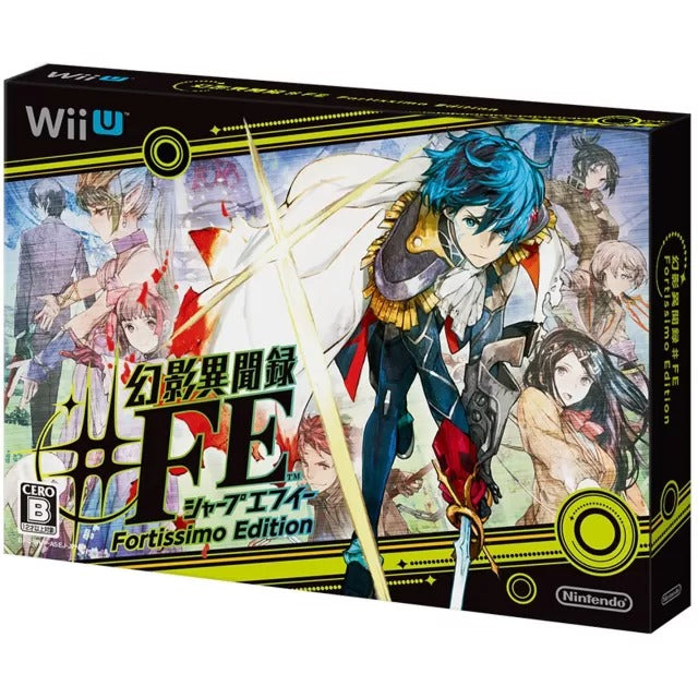 Genei Ibunroku#FE [Fortissimo Edition] Wii U