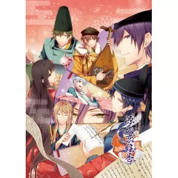 Genji Koi Emaki [Limited Edition] Playstation Vita