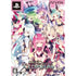 Genkai Tokki Moero Crystal [Famitsu DX Pack Limited Edition] Playstation Vita