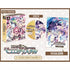 Genkai Tokki Moero Crystal [Limited Edition] Playstation Vita