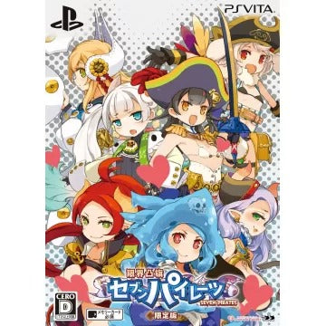 Genkai Tokki Seven Pirates [Limited Edition] Playstation Vita