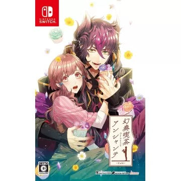 Gensou Kissa Enchante Nintendo Switch