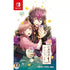 Gensou Kissa Enchante Nintendo Switch
