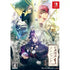 Gensou Kissa Enchante [Limited Edition] Nintendo Switch
