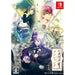 Gensou Kissa Enchante [Limited Edition] Nintendo Switch