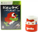 Ge-Sen Love Plus Pengo! [Sega Store Limited Edition] XBOX 360