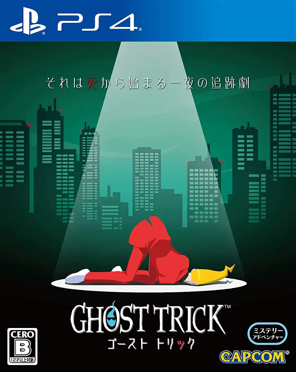 Ghost Trick: Phantom Detective (Multi-Language) PLAYSTATION 4