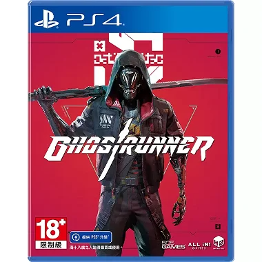 Ghostrunner (English) PlayStation 4