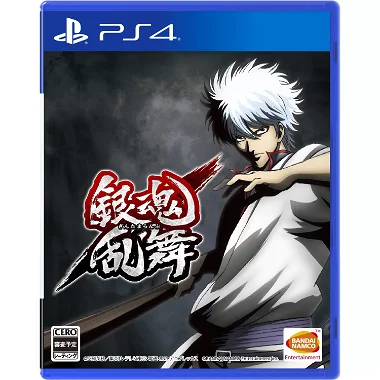 Gintama Rumble PlayStation 4