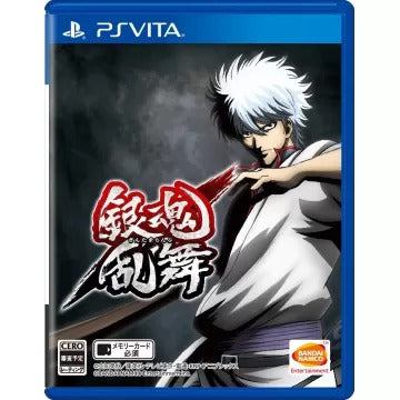 Gintama Rumble Playstation Vita