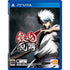 Gintama Rumble Playstation Vita