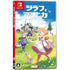 Giraffe and Annika Nintendo Switch