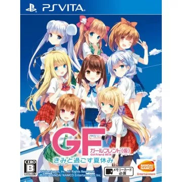 Girl Friend Beta Kimi to Sugosu Natsuyasumi Playstation Vita