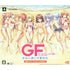 Girl Friend Beta Kimi to Sugosu Natsuyasumi [Limited Edition] Playstation Vita