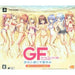 Girl Friend Beta Kimi to Sugosu Natsuyasumi [Limited Edition] Playstation Vita