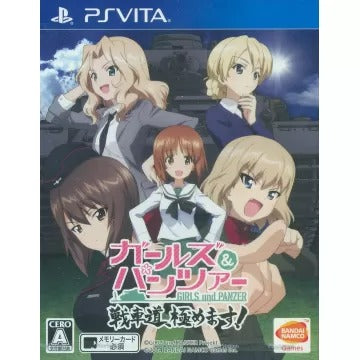 Girls & Panzer: Senshado Kiwamemasu! Playstation Vita