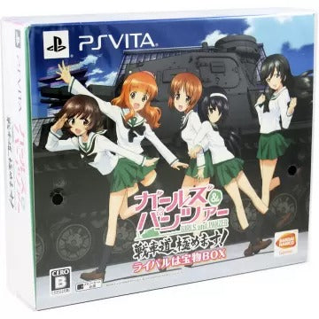 Girls & Panzer: Senshado Kiwamemasu! [Rival wa Takaramono Limited Box] Playstation Vita
