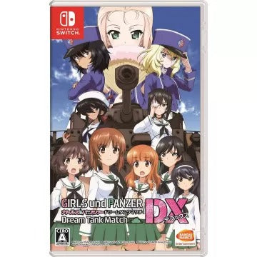 Girls und Panzer: Dream Tank Match DX (Multi-Language) Nintendo Switch
