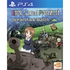 Girls und Panzer: Dream Tank Match (English Subs) PlayStation 4