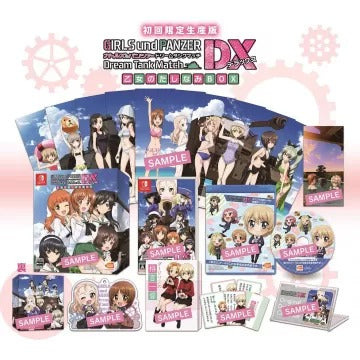 Girls und Panzer: Dream Tank Match DX (Otome no Tashinami Box) Nintendo Switch
