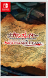 Goblin Slayer Another Adventurer: Nightmare Feast (Multi-Language) NINTENDO SWITCH