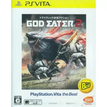 God Eater 2 (Playstation Vita the Best) Playstation Vita