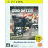 God Eater 2 (Playstation Vita the Best) Playstation Vita