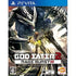 God Eater 2: Rage Burst Playstation Vita