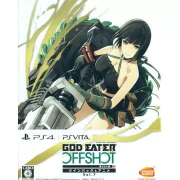 God Eater Off Shot [Twin Pack Vol.7] Playstation Vita