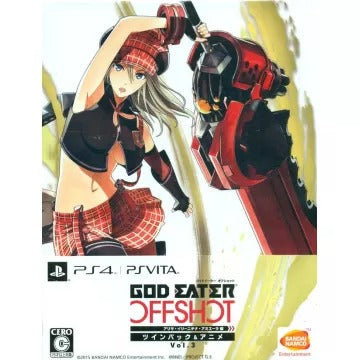 God Eater Off Shot [Twin Pack Vol.3] Playstation Vita
