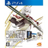 God Eater Off Shot [Twin Pack Vol.5] PLAYSTATION 4