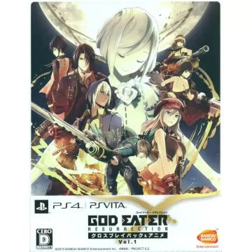 God Eater Resurrection [Cross Play Pack & Anime Vol.1] Playstation Vita