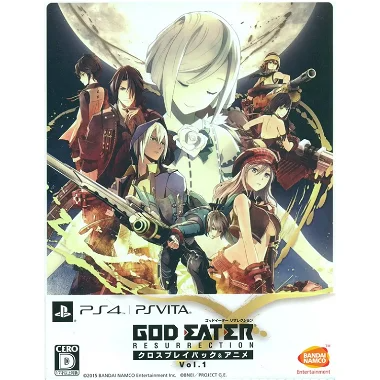 God Eater Resurrection [Cross Play Pack & Anime Vol.1] PLAYSTATION 4