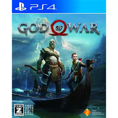 God of War PlayStation 4