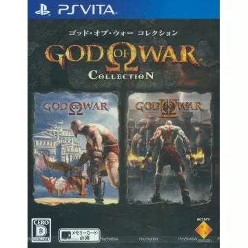 God of War Collection Playstation Vita