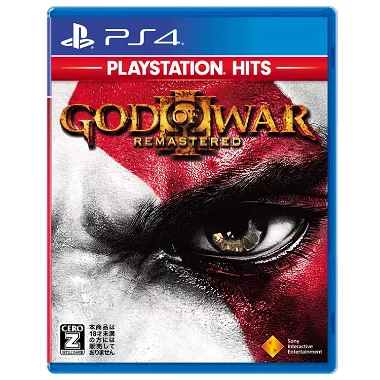 God of War III Remastered (PlayStation Hits) PlayStation 4