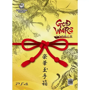 God Wars: Nihon Shinwa Taisen (Gouka Tamatebako) [Limited Edition] PlayStation 4