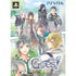 Goes! [Limited Edition] Playstation Vita